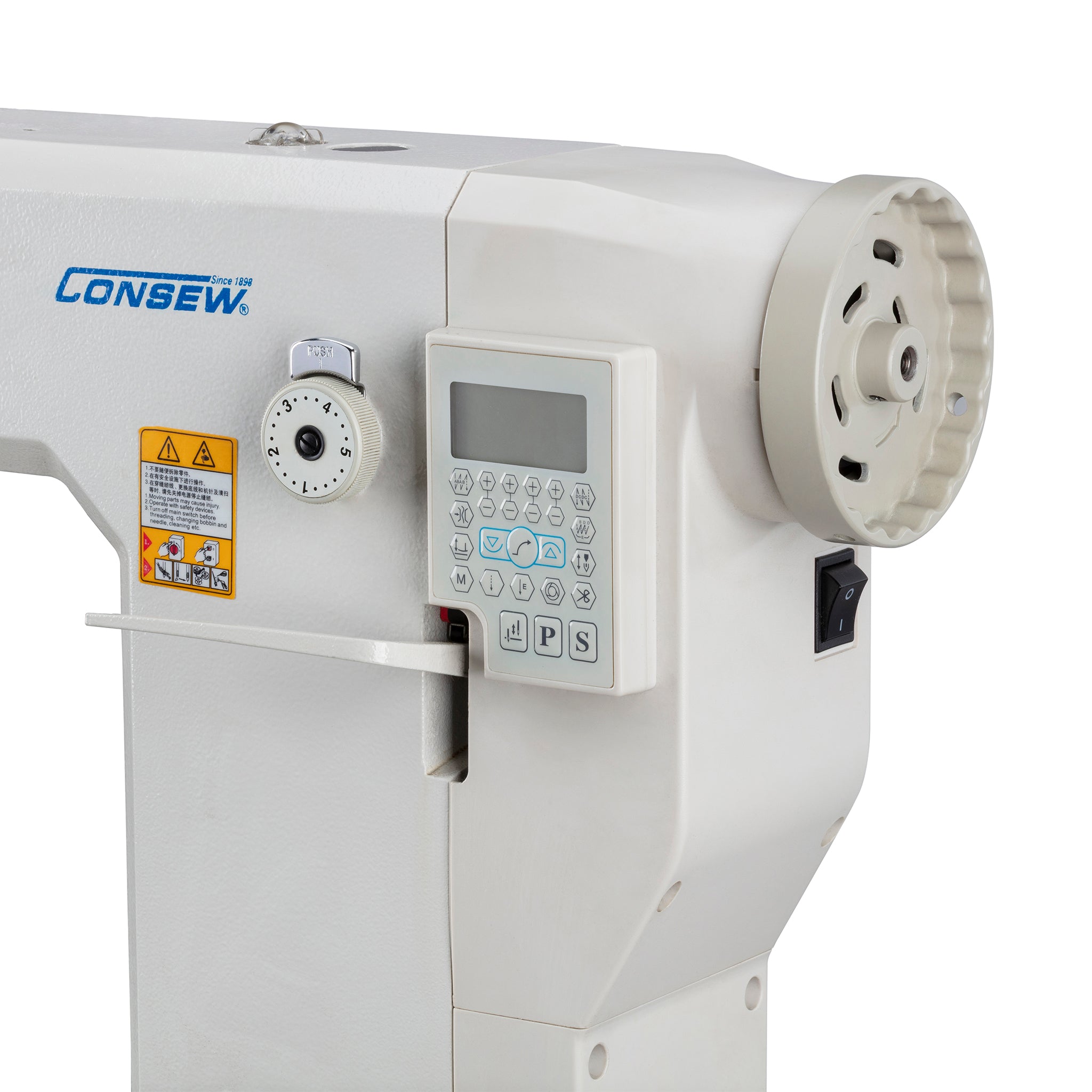 Consew 228R-7DD-220V