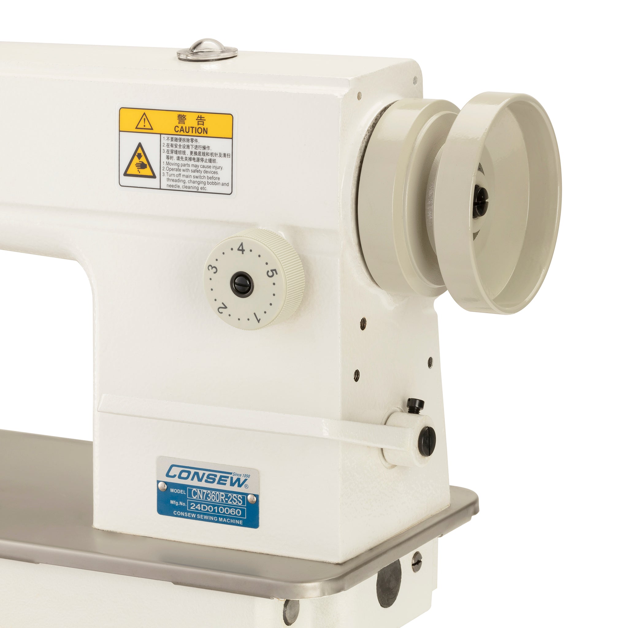 Consew 7360R-2SS