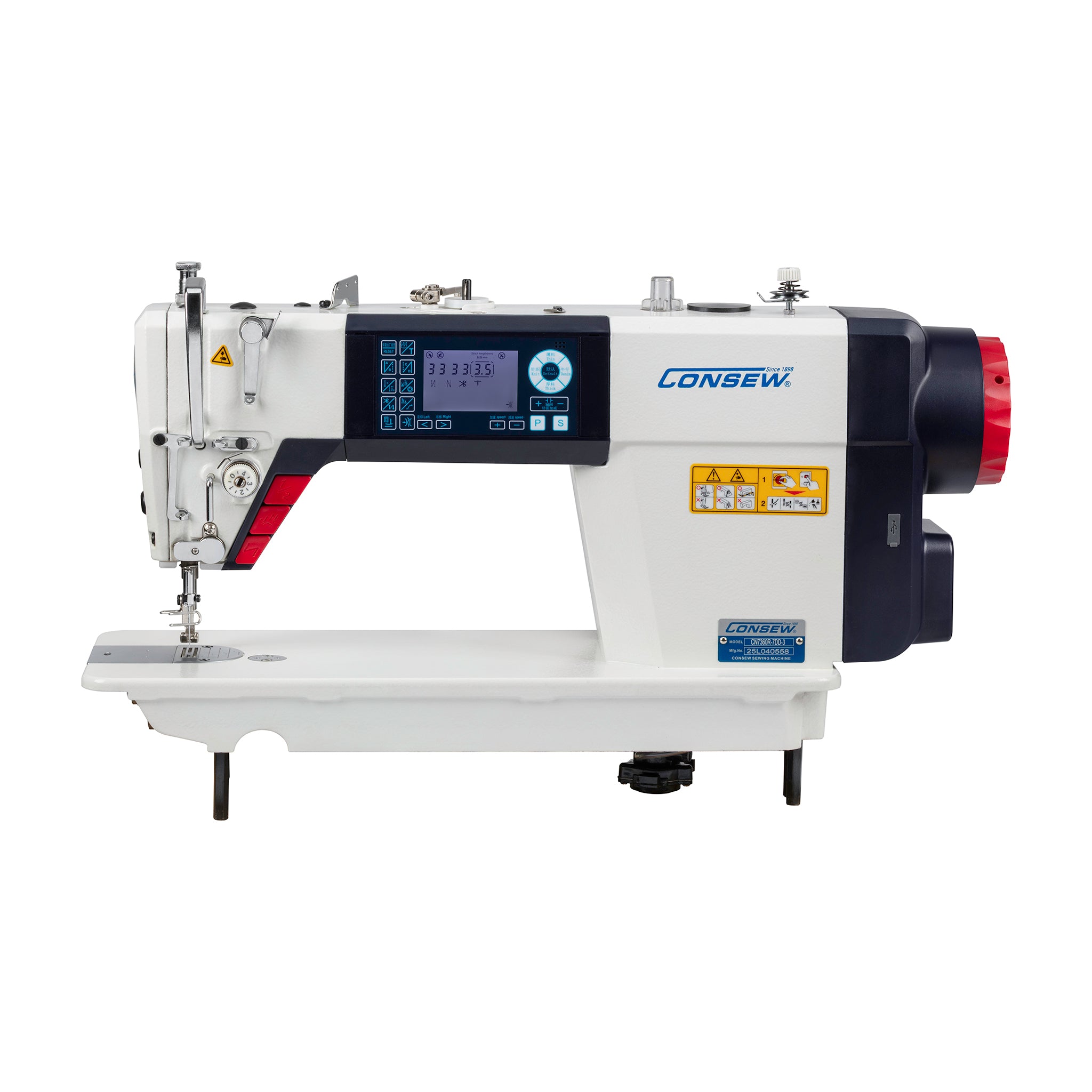 Consew 7360R-7DD-3