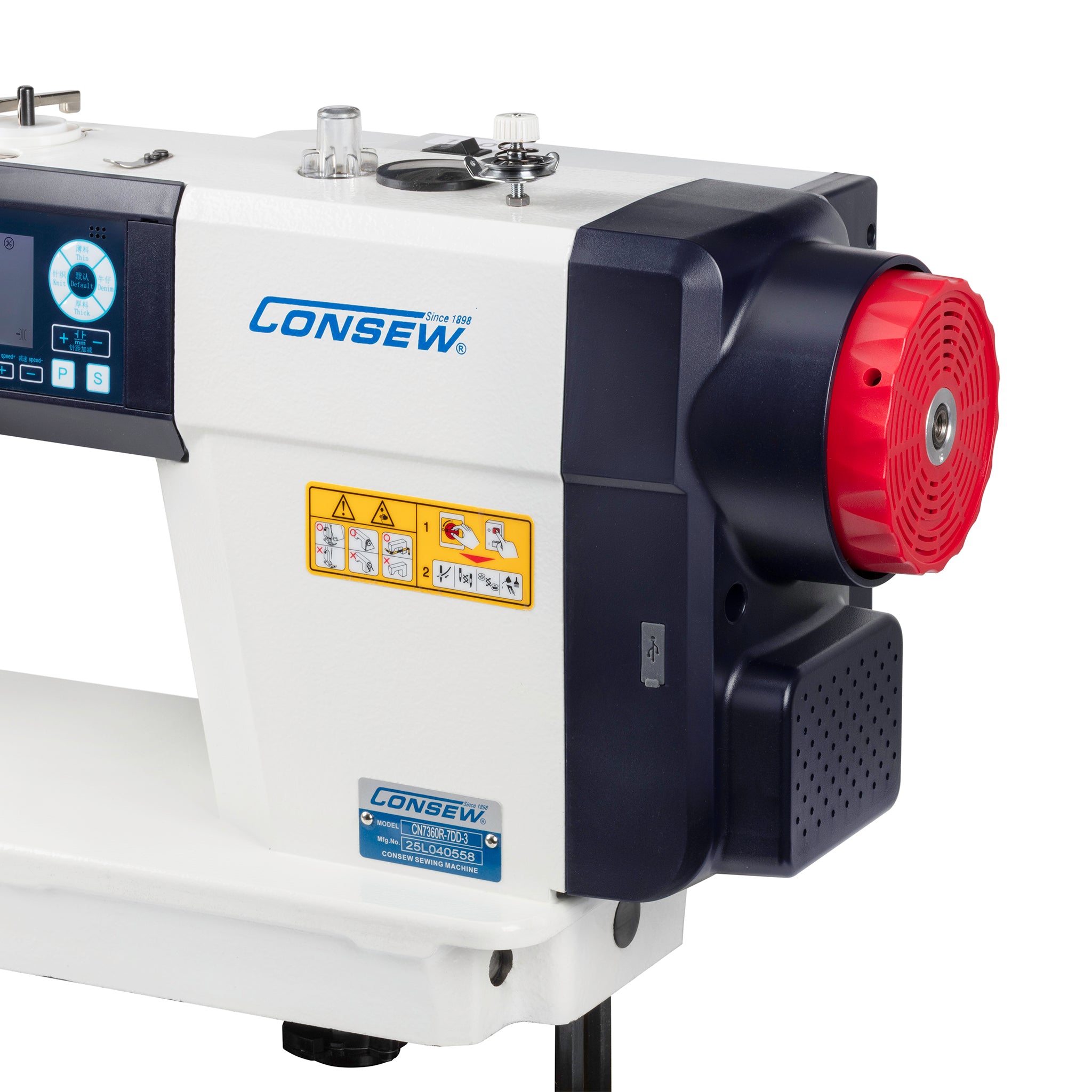 Consew 7360R-7DD-3