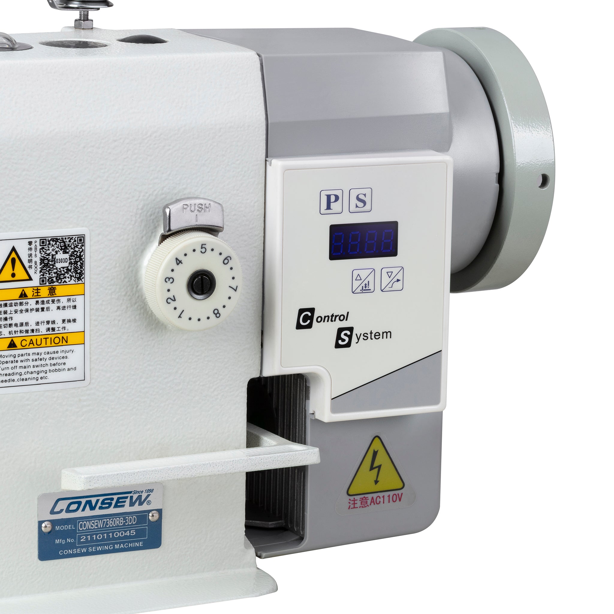 Consew 7360RB-3DD