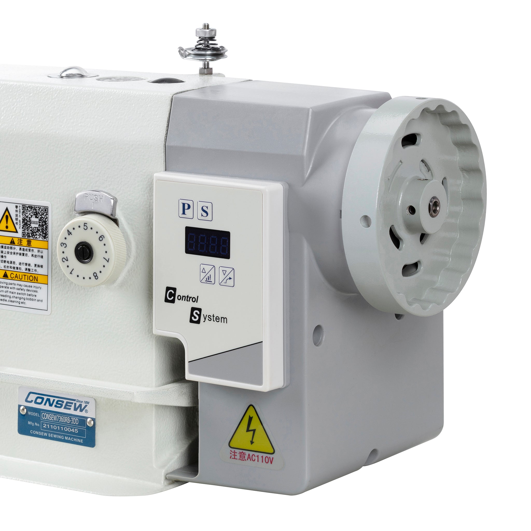 Consew 7360RB-3DD