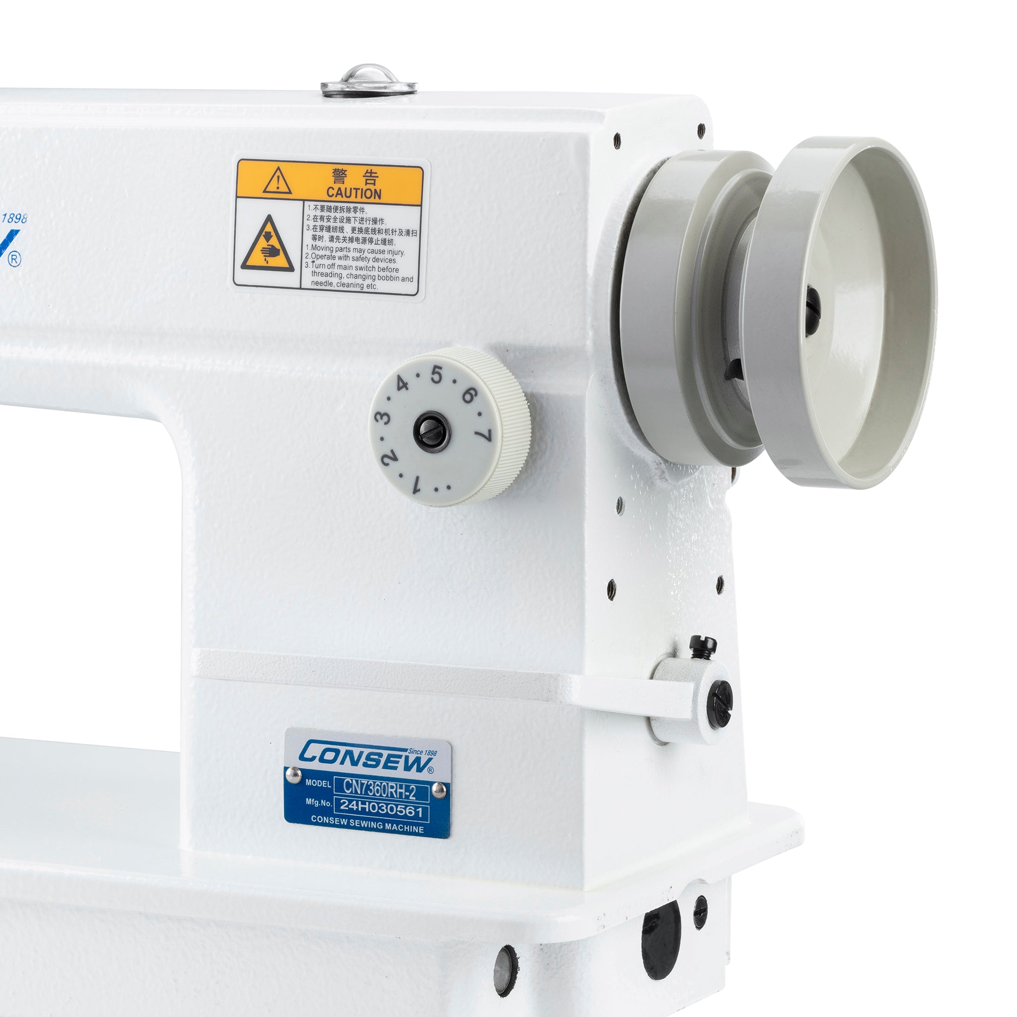 Consew 7360RH-2