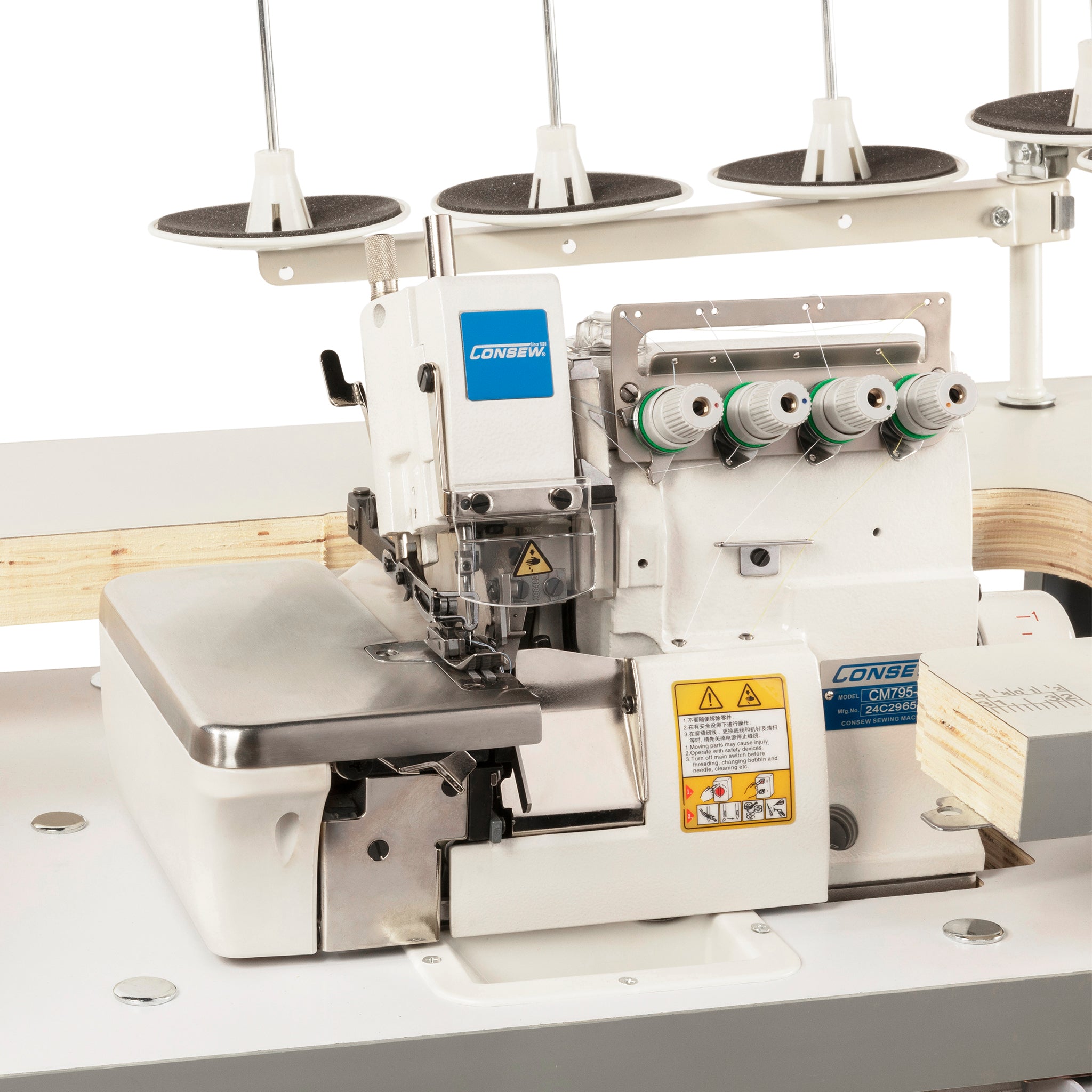 Consew CM795-2