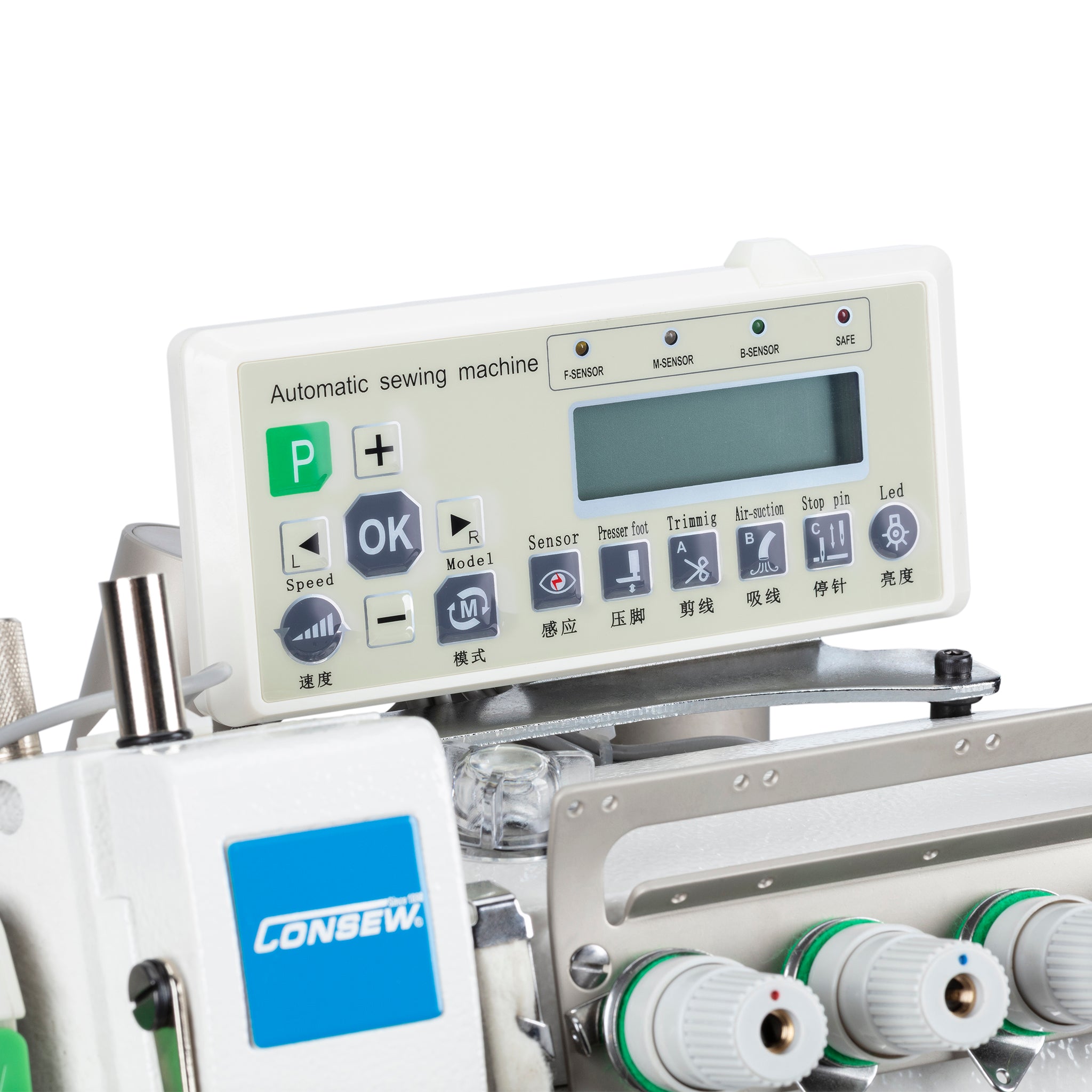Consew CM795-7DD