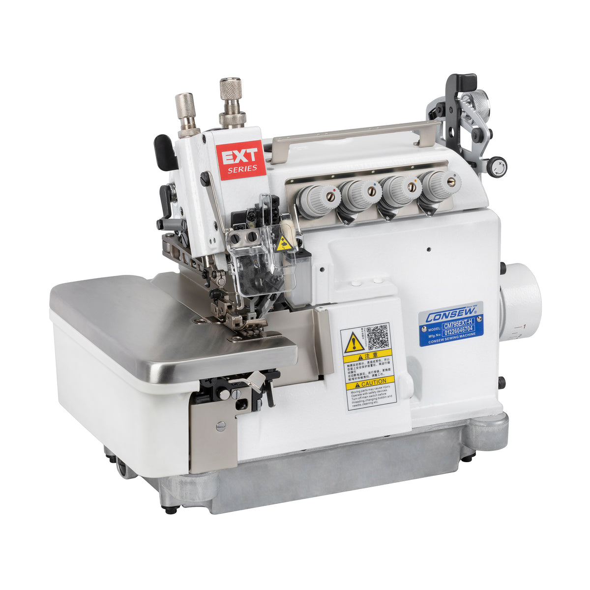 Consew CM795EXT-H