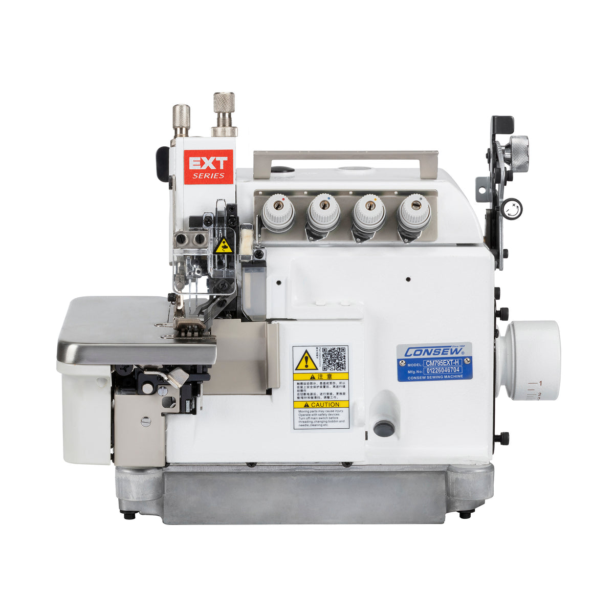 Consew CM795EXT-H