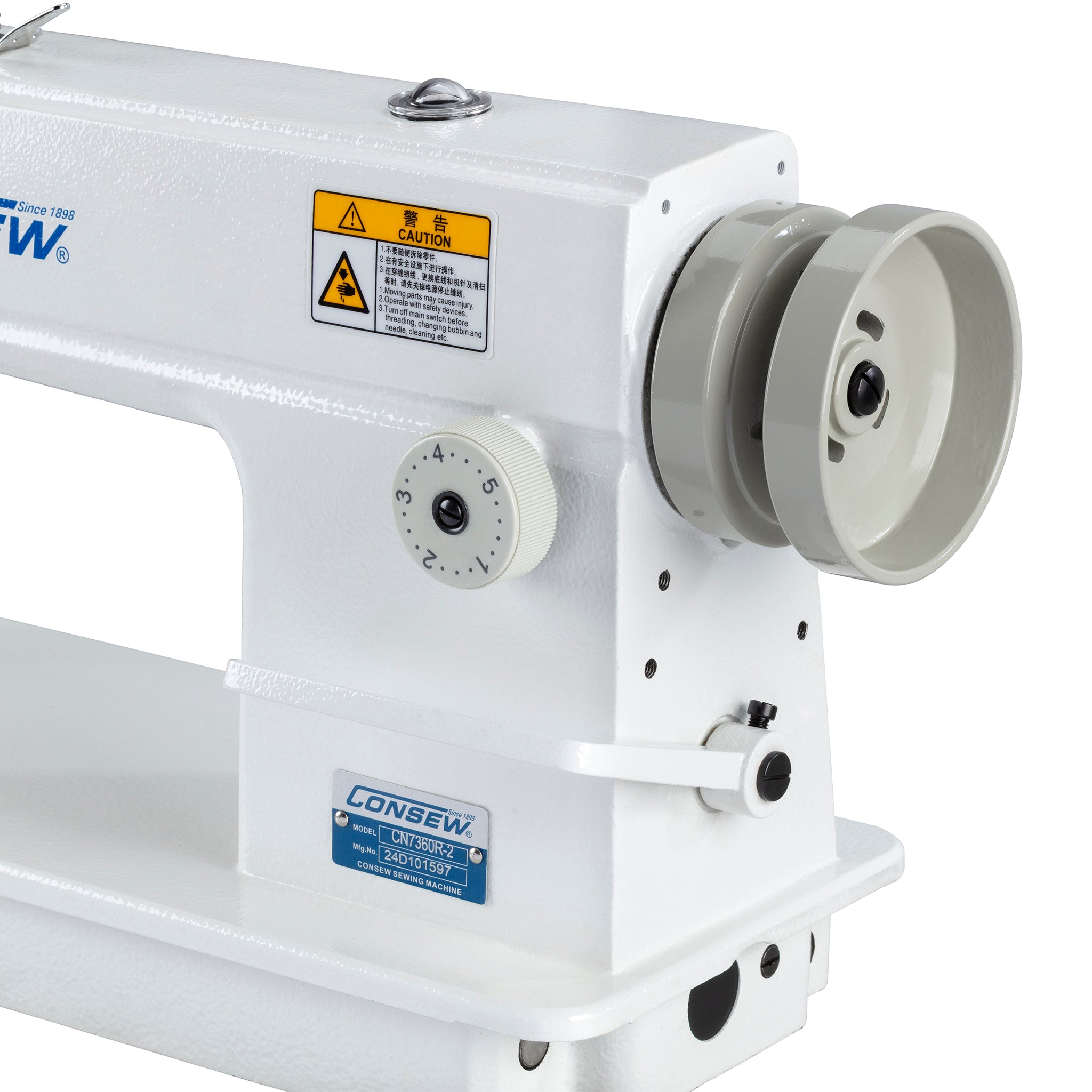 Consew 7360R-2