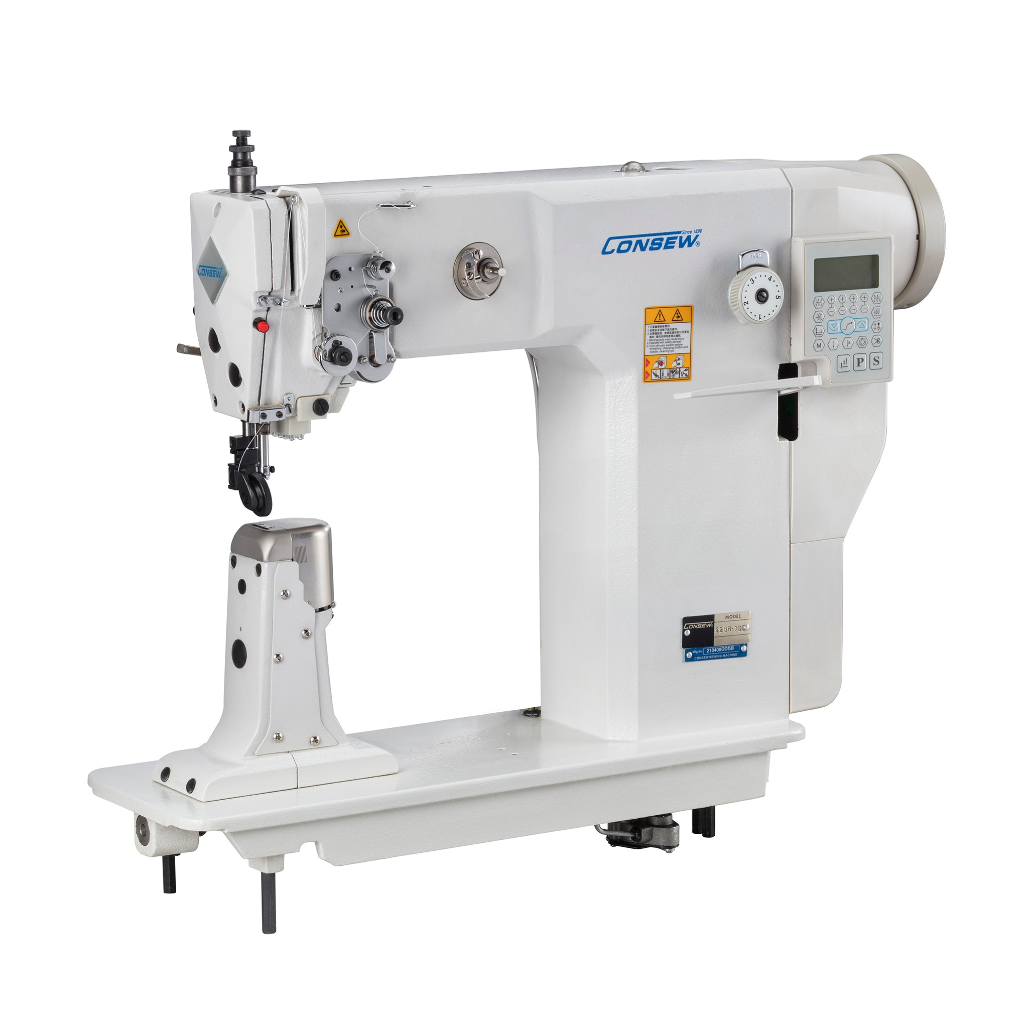 Consew 228R-7DD-220V