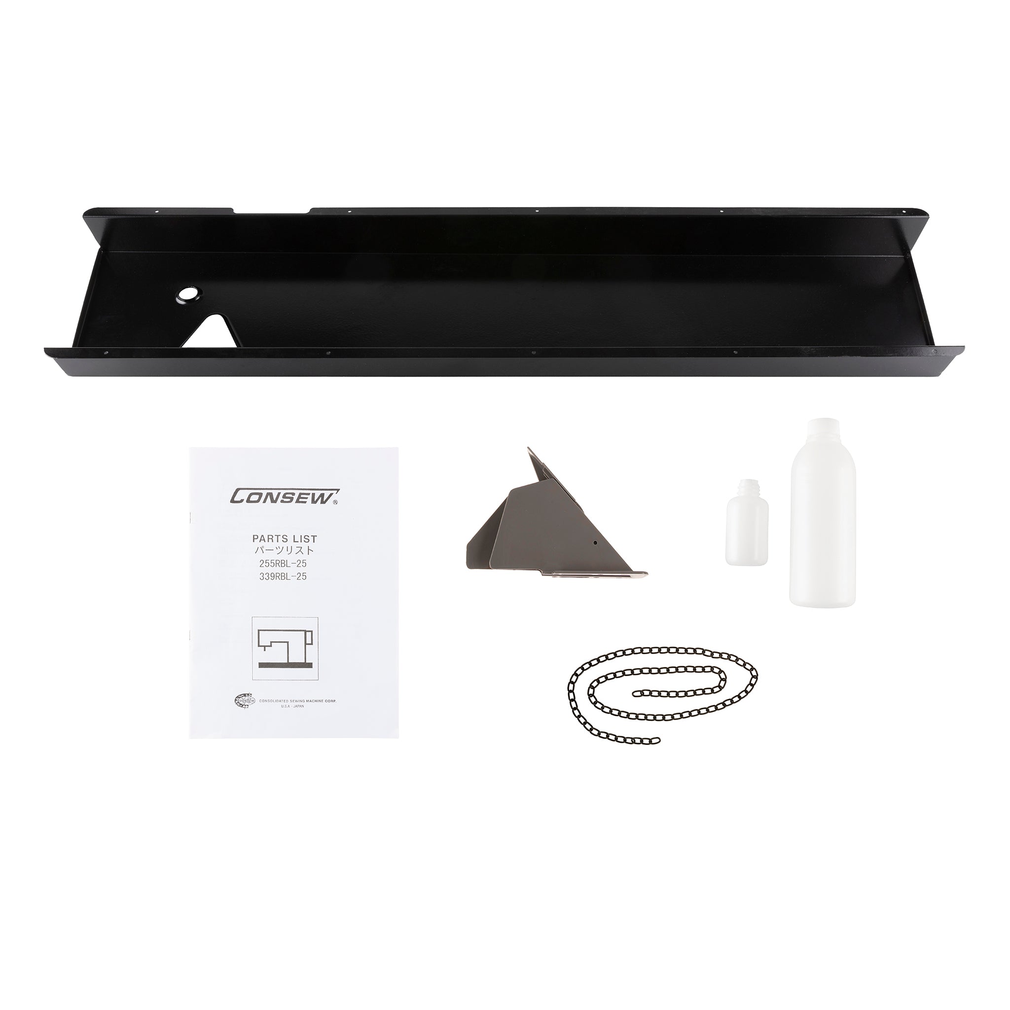 Consew 255RBL-25