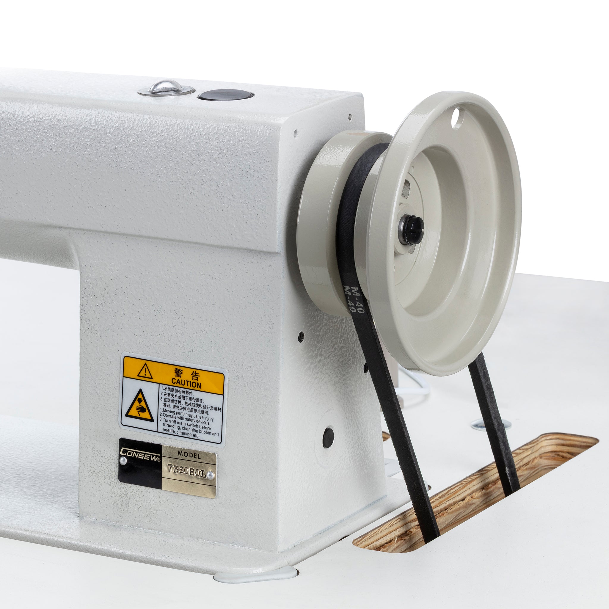 Consew 7360BQL-30