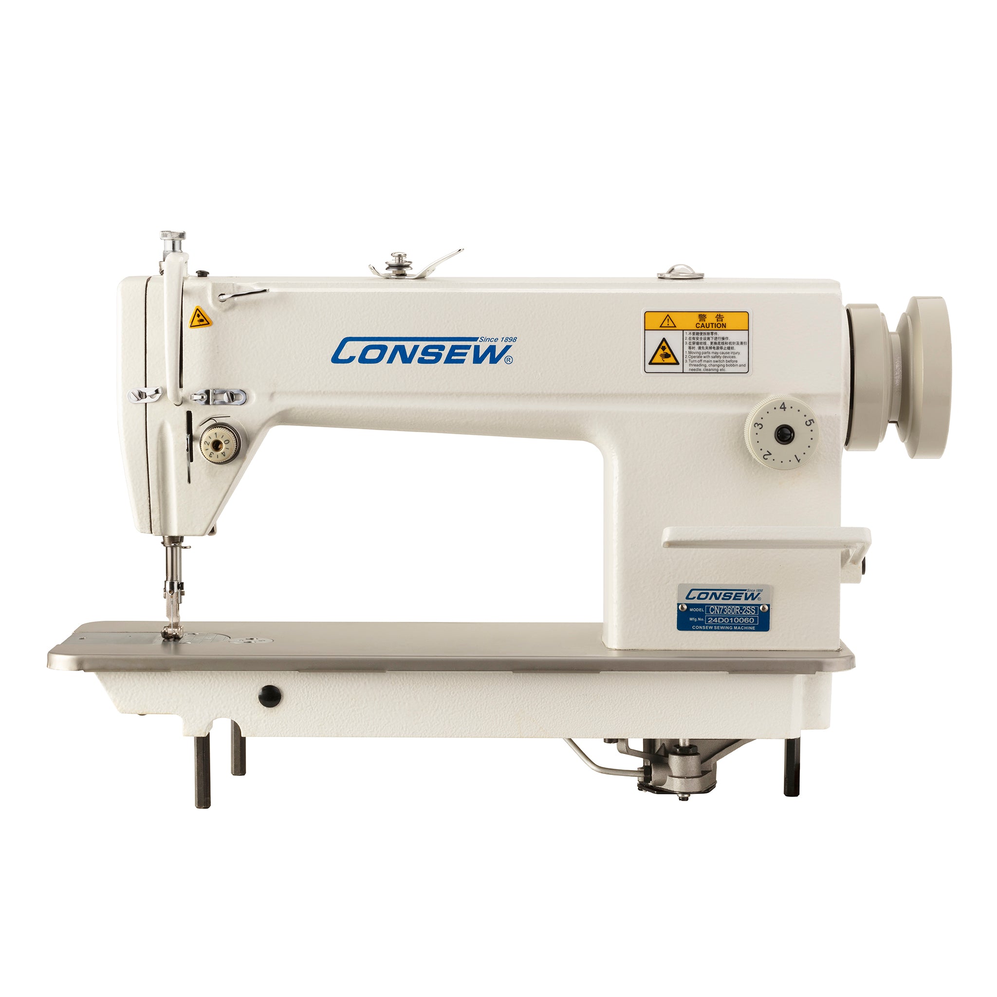 Consew 7360R-2SS