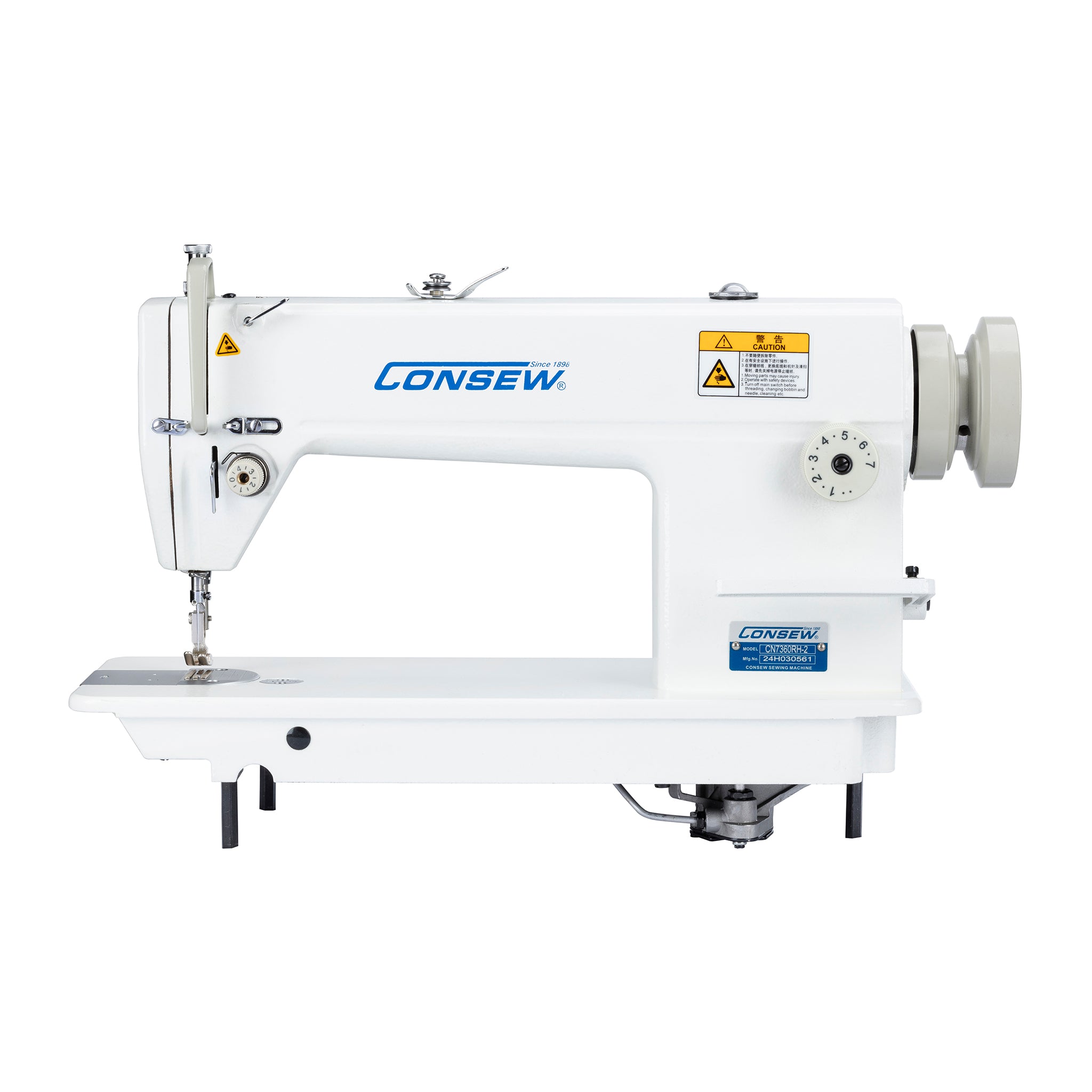 Consew 7360RH-2