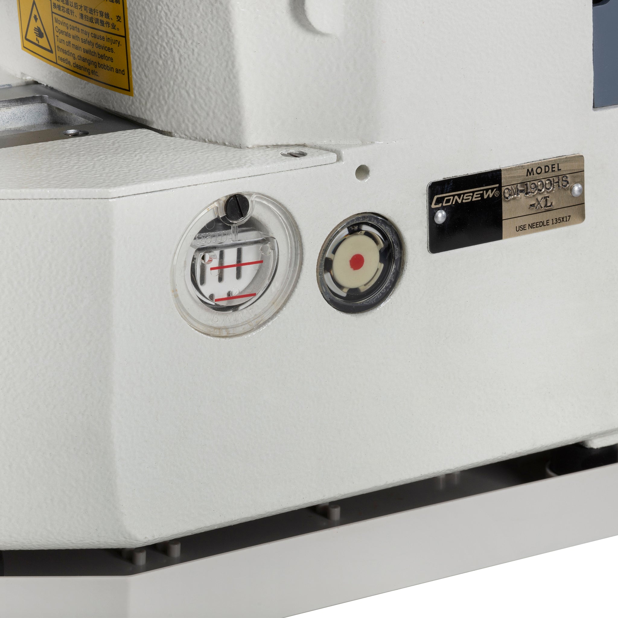 Consew CM-1900HS-XL