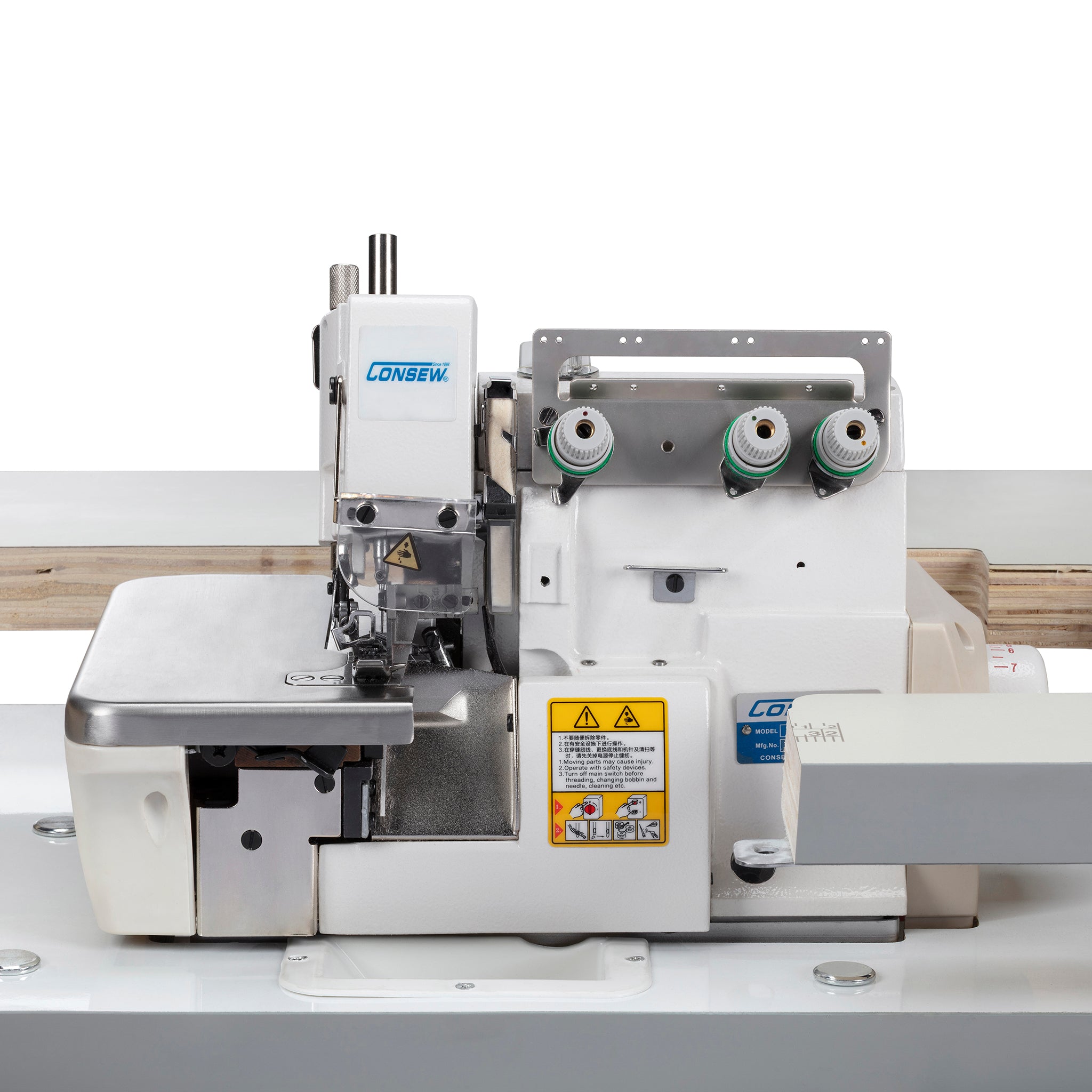 Consew CM793-2