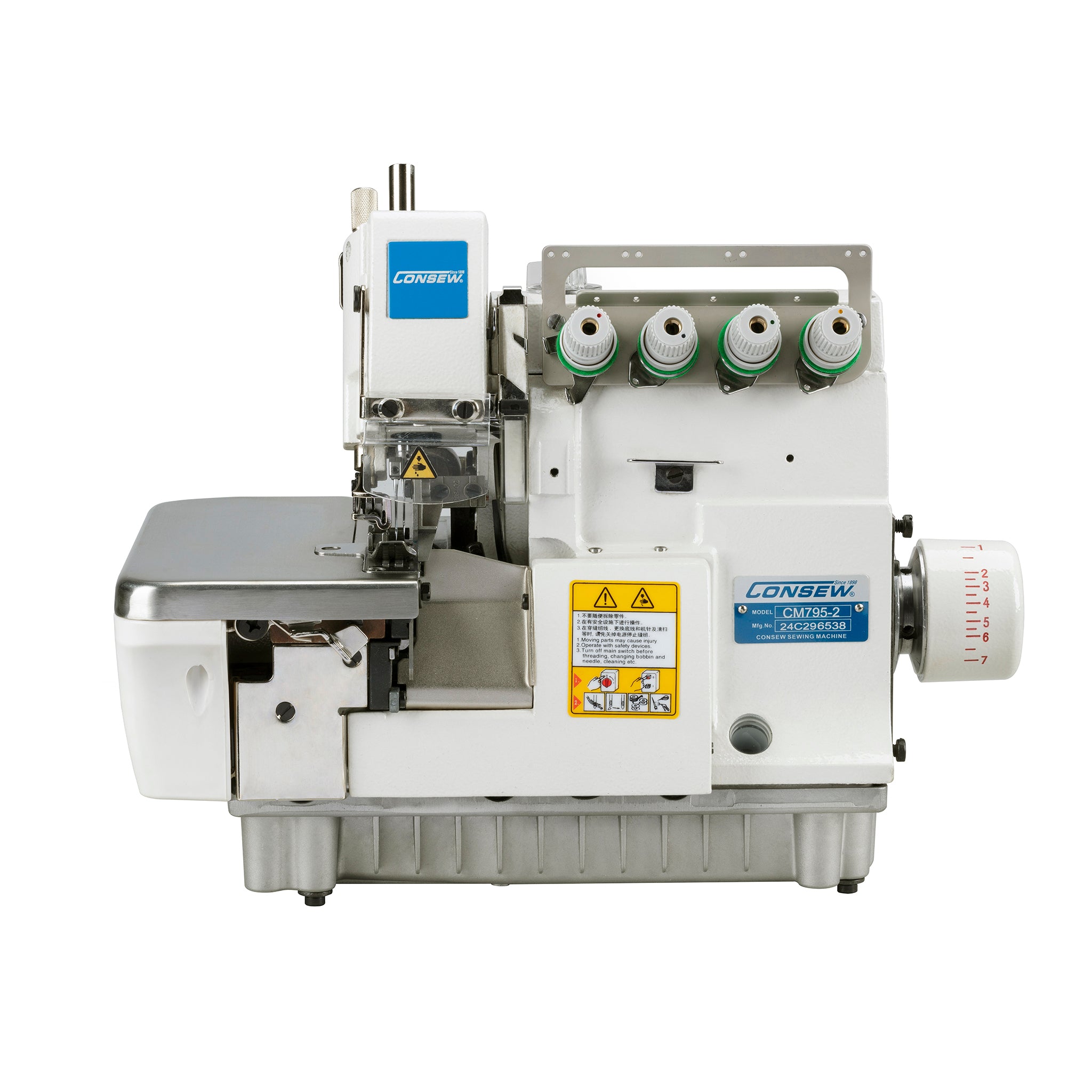Consew CM795-2
