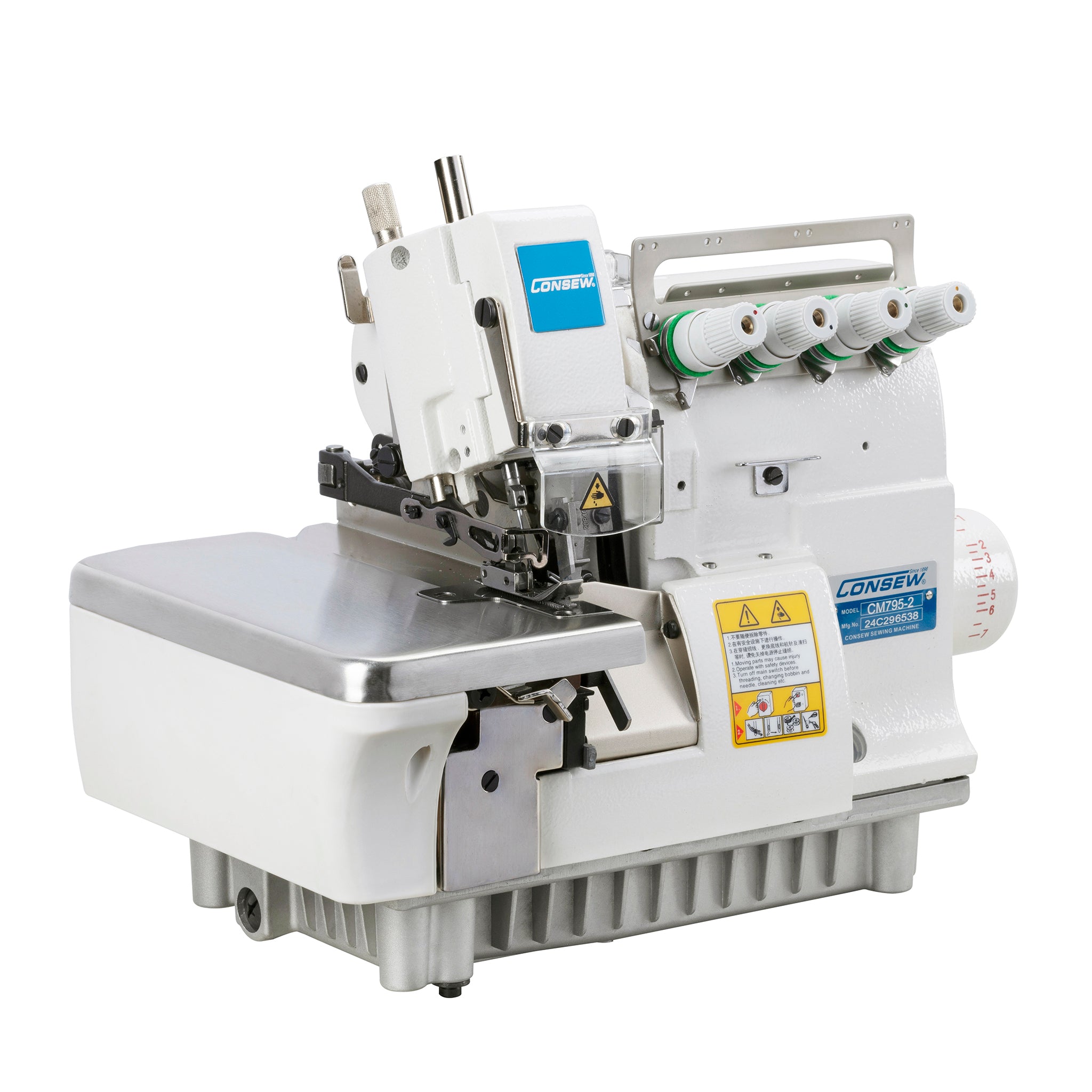 Consew CM795-2